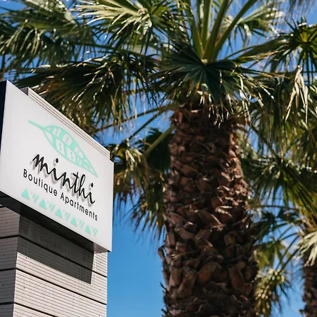 Minthi Boutique 公寓 *